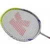 Sferazabawek KUBISPORT Aliumininė badmintono rakečių raketė profesionalams