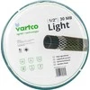 Wąż Žarna Vartco Light sodo žarna 1/2" 30 m