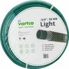 Agaplast Laistymo žarna Vartco 1001340050; 3/4''; 50 m