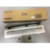Sharp MX-312KA (MX312KA) priežiūros rinkinys