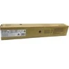 Sharp MX-61GTBB (MX61GTBB) Lazerinė kasetė, Juoda