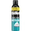 Gillette Sensitive Shaving Foam 300ml