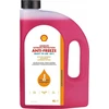 SKYSTIS AUŠINIMO SHELL LL ULTIMATE 4L
