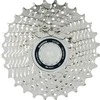 Galinis žvaigždžių blokas Shimano TIAGRA CS-HG500 10-speed-11-25T