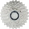 Žvaigždžių blokas Shimano 10s 11-32 CS-HG500 11-12-14-16-18-20-22-25-28-32