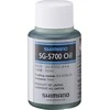 Alyva Shimano Alfine SG-S700 50ml