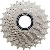 Galinis žvaigždžių blokas Shimano 105 CS-R7000 11-speed-12-25T
