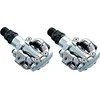 Pedalai Shimano PD-M520 SPD + SM-SH51 sidabrinis