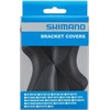 Stabdžių/pavarų rankenėlių gumos Shimano Dura-Ace ST-9070