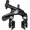 Stabdžiai priekiniai Shimano BR-R7000 (juoda)