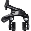 Stabdžių apkaba Shimano 105, BR-R7000, galinė
