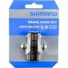 Stabdžių kaladėlės Shimano ULTEGRA BR-6700