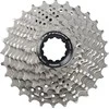 Galinis žvaigždžių blokas Shimano ULTEGRA CS-R8000 11-speed-11-28T