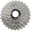 Galinis žvaigždžių blokas Shimano ULTEGRA CS-R8000 11-speed-11-32T