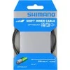 Shimano Shift Inner Cable Optislick1.2X2100mm