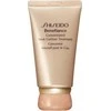Shiseido Benefiance Concentrated Neck Contour Treatment, 50 ml