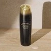 „Shiseido FSLX“ koncentruotas minkštinamasis losjonas, 170 ml