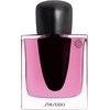 Shiseido Ginza Murasaki EDP parfumuotas vanduo moterims, 50 ml