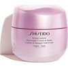 Shiseido Baltas Lucent Overnight Kreminis &amp; Mask, 75 ml