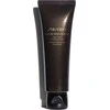 Shiseido Future Solution Lx Extra Rich Cleansing Foam valomosios veido putos, 125 ml