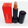 Set Shiseido Rouge Rouge Kreminis Lipstick Be323 Dusky Honey, 4 g