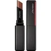 Shiseido ColorGel lūpų balzamas 110 kadagių