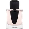 Shiseido Ginza EDP parfumuotas vanduo moterims, 50 ml