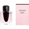 Shiseido Ginza EDP parfumuotas vanduo moterims, 50 ml