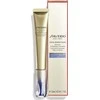 Shiseido Vital Perfection Intensive Wrinklespot Treatment, 20 ml