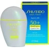 Shiseido Sports BB Atsparus vandeniui Spf50 Medium, 30 ml