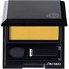 Shiseido Luminizing Satin Eyeshadow Compact Ye306 Solaris, 2 g