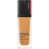 „Shiseido Synchro Skin Self-Refreshing Cushion Oil-Free Liquid Foundation“ makiažo pagrindas be aliejaus, SPF 30, 30 ml