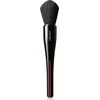 Shiseido Maru Fude Multi Face