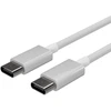 Shiverpeaks kabelis Įkrovimas-Sinchronizavimas USB-C/C 2.0 ABS 2m balta