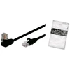 „Shiverpeaks“ S/FTP, Cat.6, PIMF, 1.0m, 1 m, Cat6, S/FTP (S-STP), RJ-45, RJ-45, juodas