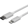 Shiverpeaks USB kabelis įkrovimo USB-C į 8-Pin kištukas PD 1.5m