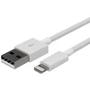Shiverpeaks USB kabelis įkrovimui ir sinchronizavimui USB-A į 8-Pin 2.0 ABS 4m (FL31-12047)