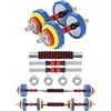 HMS Barbell juosta SKC20 atveju 2x10kg