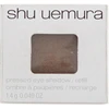 „Shu Uemura P Dark Brown 861 A“ akių šešėlių pudra, 861 A, P Dark Brown 861 A 1, 1,4 g
