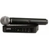 Shure BLX24E/SM58-H8E - Wireless vocal system with SM58 microphone