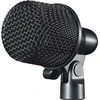 „Shure Nexadyne™ 2“ – superkardioidinis dinaminis bosinio būgno mikrofonas