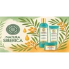 Siberica Professional Natura Siberica Oblepikha atkuriamoji plaukų kaukė sausiems ir pažeistiems plaukams, 300 ml