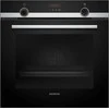 orkaitė Siemens iQ300 HQ574AER3, Medium, Electric, 71 L, 71 L, 50 - 275 °C, Pyrolytic