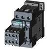 Siemens Maitinimo kontaktorius 25A 3P 24V DC 2Z 2R S0 (3RT2026-1BB44)
