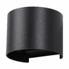 Sieninis šviestuvas Ecolight ECO-LIGHT Fasadinė sieninė šviestuvas OE-11 7W 360LM 4000K IP65 Premium
