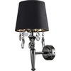 Sieninis šviestuvas Kinkiet Light Prestige Kinkiet Vigo juoda (LP-0412/1W BK) - Light Prestige