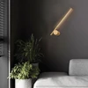Viokef 6W LED sieninis šviestuvas NOVITA, aukso sp., 3000K, 4293001