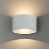 Nowodvorski Lighting sieninis šviestuvas Ellipses