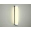 Sieninis šviestuvas Nowodvorski Fraser 1x12W LED (6945)