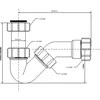 Sifonas McAlpine vamzdis 5 / 4 "baltas (HC22)